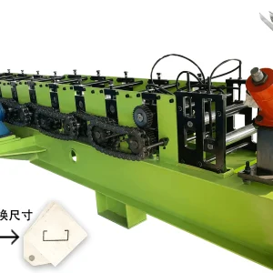 1-3mm thickness C purlin roll forming machine